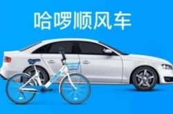 (2分钟科普)衢州服务电话96811_哔哩哔哩